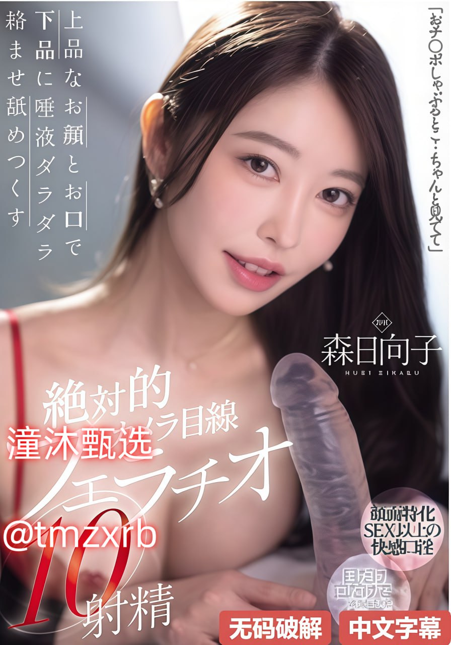 综合久久久久久久-色在线网站